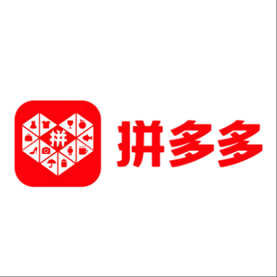  吉林拼多多云仓一件代发，拼多多电子面单快递仓储代发