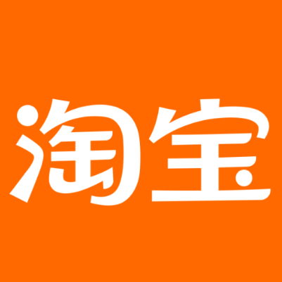 吉林淘宝云仓一件代发，淘宝菜鸟电子面单快递仓储代发