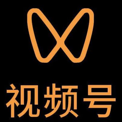 吉林微信视频号多云仓一件代发，微信视频号电子面单快递仓储代发